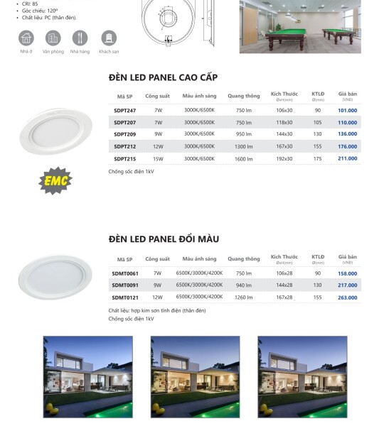 Catalog Bảng Giá DUHAL