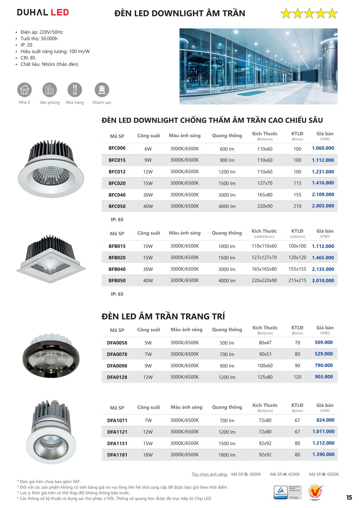 Catalog Bảng Giá DUHAL