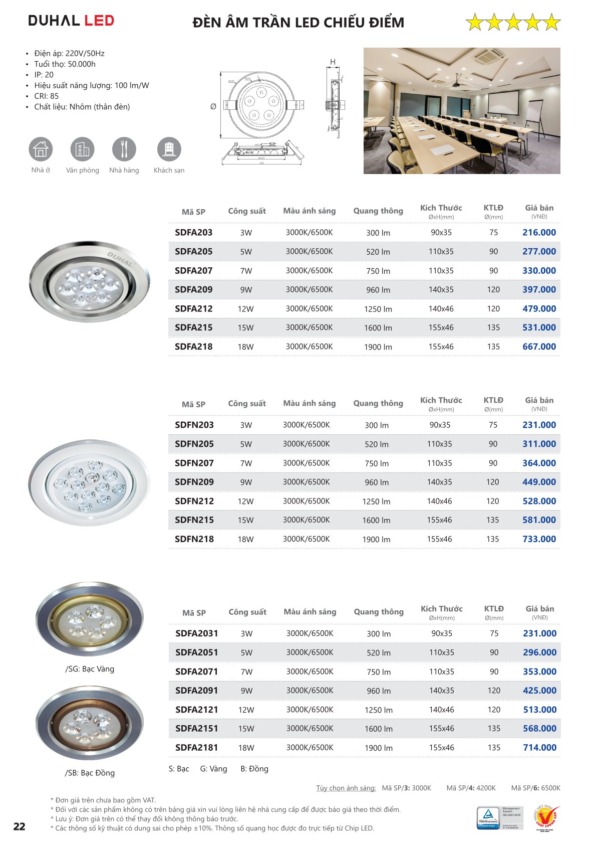 Catalog Bảng Giá DUHAL