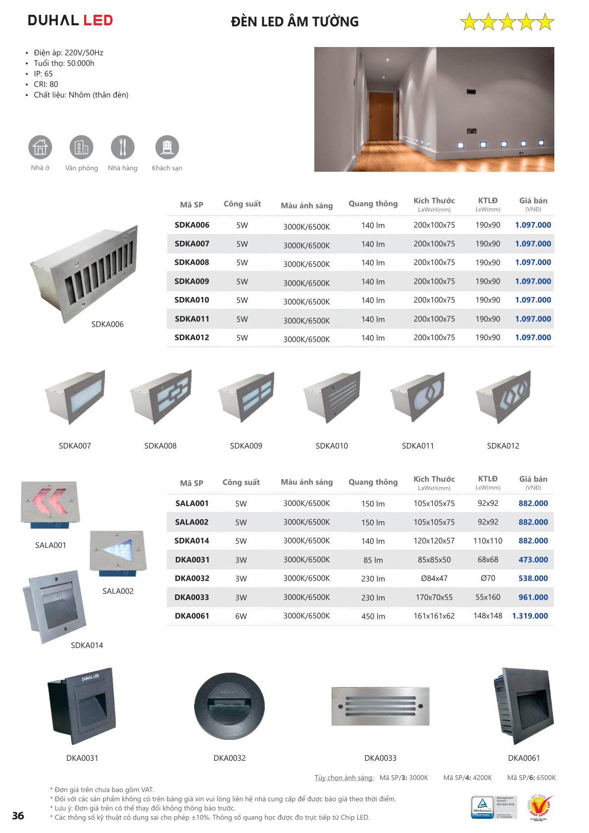 Catalog Bảng Giá DUHAL