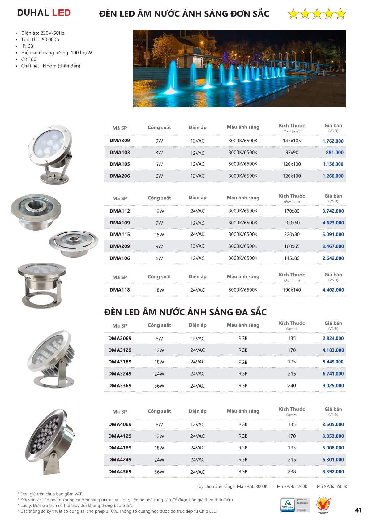 Catalog Bảng Giá DUHAL