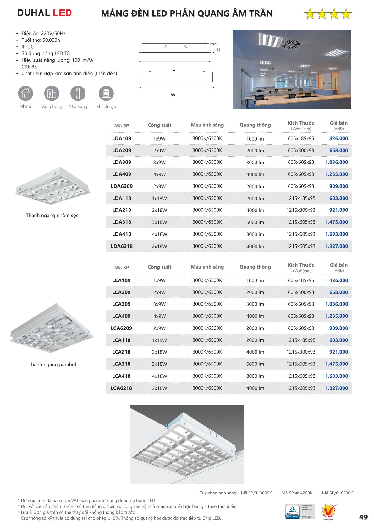 Catalog Bảng Giá DUHAL