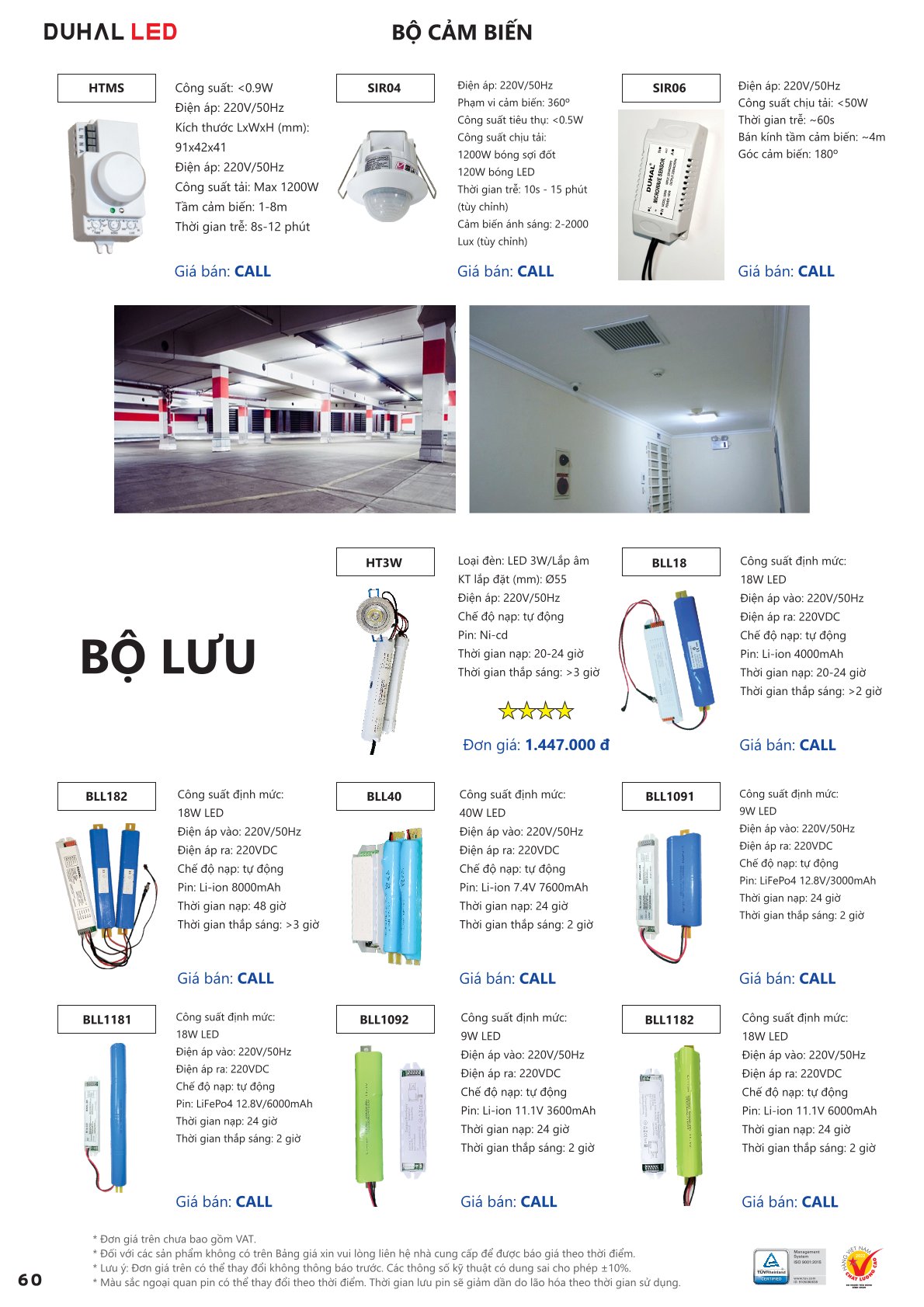 Catalog Bảng Giá DUHAL