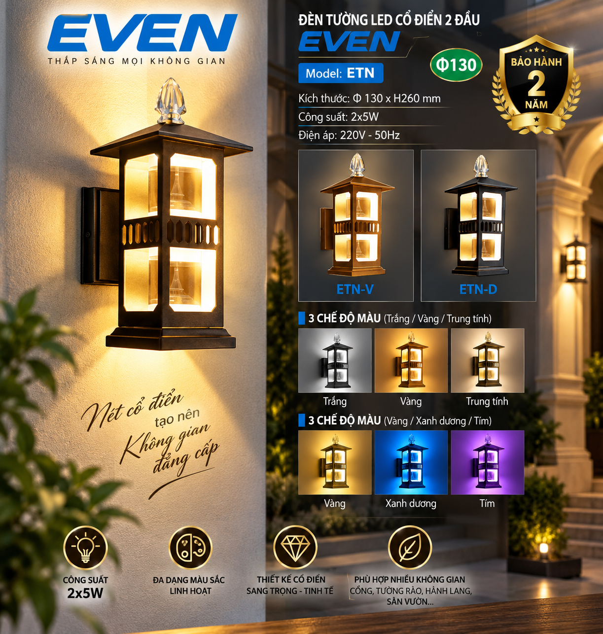 ĐÈN TƯỜNG LED CỔ ĐIỂN 2 ĐẦU 3 CHẾ ĐỘ EVEN