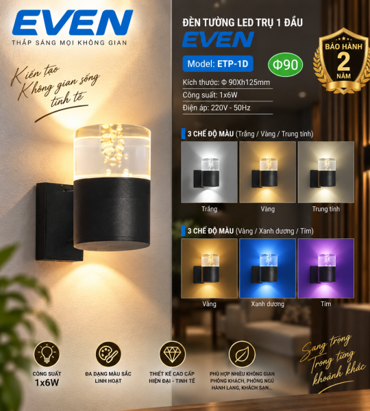 ĐÈN TƯỜNG LED  1 ĐẦU 3 CHẾ ĐỘ EVEN