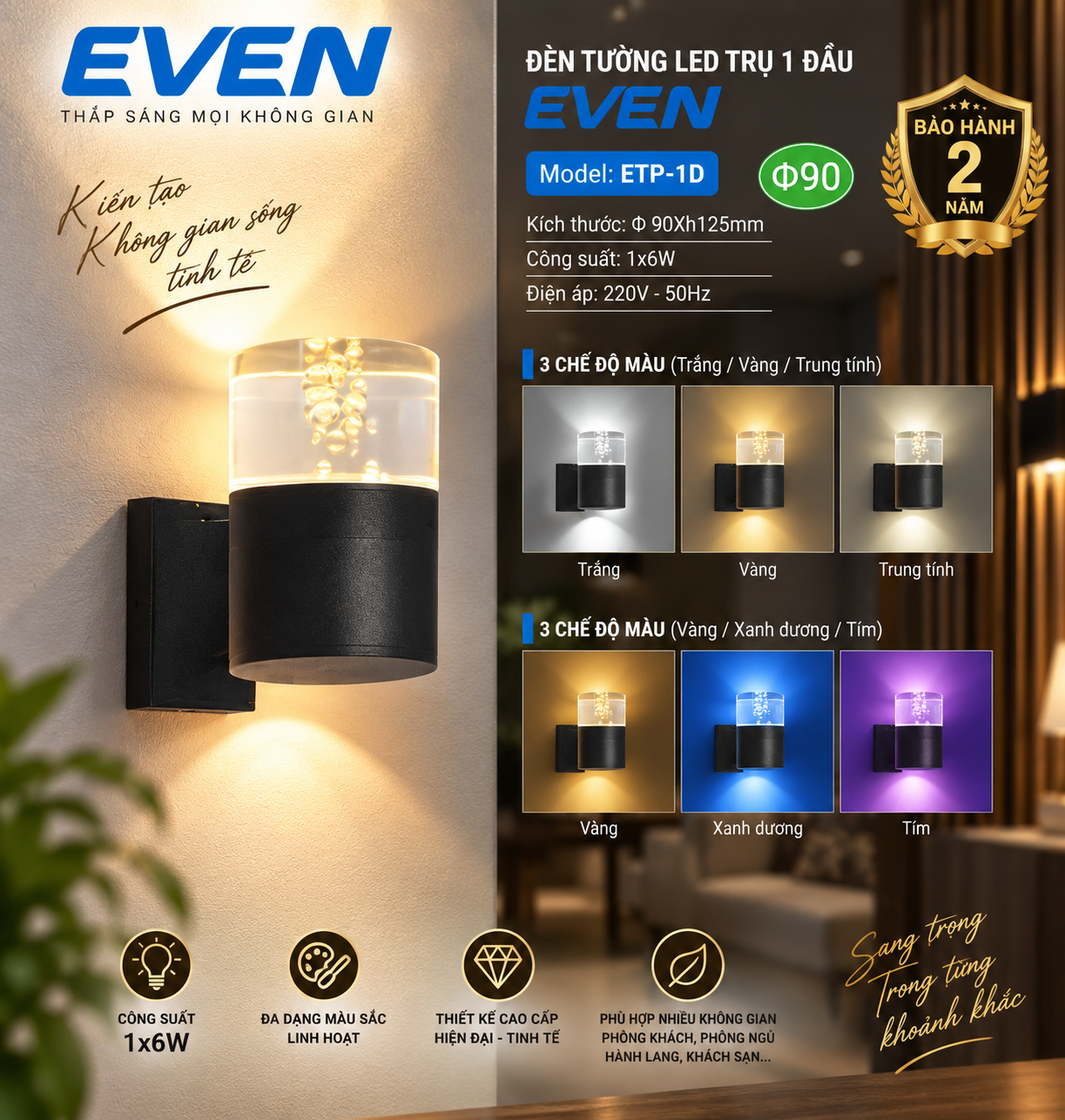 ĐÈN TƯỜNG LED  1 ĐẦU 3 CHẾ ĐỘ EVEN