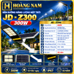 Đèn Đường Năng Lượng Mặt Trời 300W Jindian JD-Z300