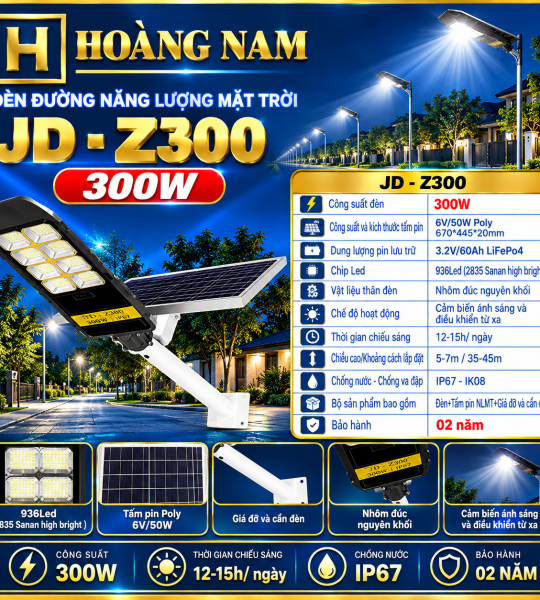Đèn Đường Năng Lượng Mặt Trời 300W Jindian JD-Z300