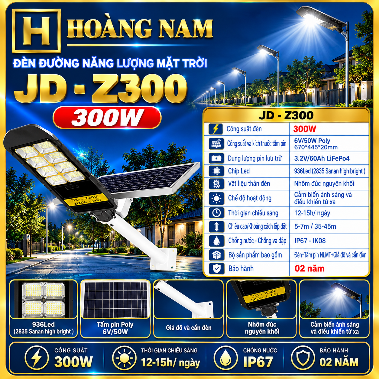 Đèn Đường Năng Lượng Mặt Trời 300W Jindian JD-Z300