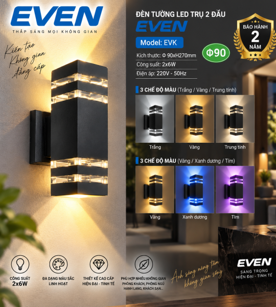 ĐÈN TƯỜNG LED VUÔNG 2 ĐẦU 3 CHẾ ĐỘ EVEN